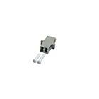 Multimode kobling LC-LC duplex beige